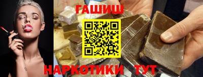 кокаин колумбия Балашиха