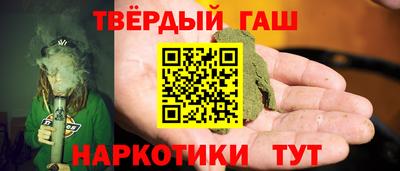 кокаин VHQ Жуковский