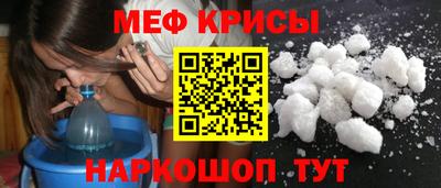 кокаин VHQ Жуковский