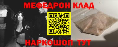 кокаин VHQ Жуковский