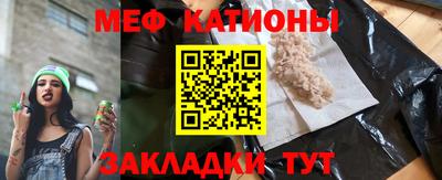 MDMA Premium VHQ Балаково