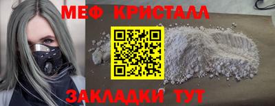 кокаин VHQ Жуковский