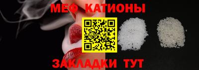 каннабис Заволжье