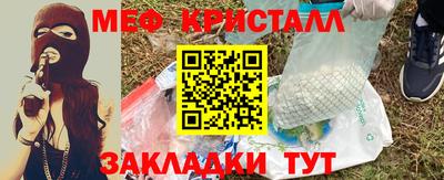 кокаин VHQ Жуковский