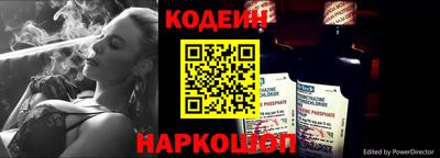 каннабис Заволжье