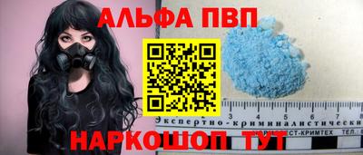 кокаин колумбия Балашиха