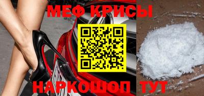 MDMA Premium VHQ Балаково