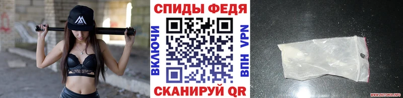 Первитин Декстрометамфетамин 99.9% купить наркотики сайты Рубцовск